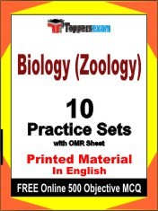 Biology (Zoology) Book in English - Practice Set