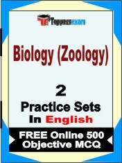 Biology (Zoology) Book in English - Question Paper / Practice Set