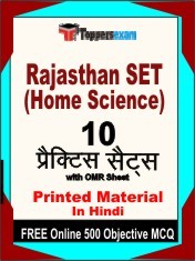 Rajasthan SET (Home Science) Exam 10 Practice Sets Book Hindi & FREE Online 500 Objective MCQ.