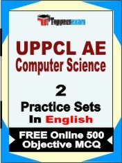 UPPCL AE Computer Science Exam 2 Mock Test / Practice Sets Book English & FREE Online 500 Objective MCQ.