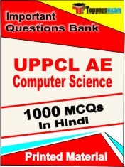 UPPCL AE Computer Science Exam 1000 Objective MCQ / Question Bank in Hindi Book / Printed Material.