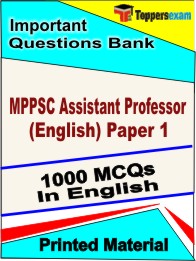 MPPSC Assistant Professor (English) Paper 1 Book in English - Objective MCQ