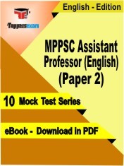 MPPSC Assistant Professor (English) Paper 2 Exam PDF Book In English - Mock Test/Practice Set