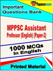 MPPSC Assistant Professor (English) Paper 2 Book in English - Objective MCQ