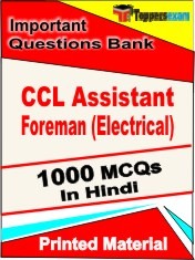 CCL Assistant Foreman (Electrical) Exam 1000 Objective MCQ / Question Bank in Hindi Book / Printed Material.
