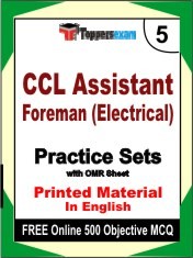 CCL Assistant Foreman (Electrical) Exam 5 Mock Test / Practice Sets Book English & FREE Online 500 Objective MCQ.