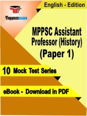 eBook of MPPSC Assistant Professor (History) Paper 1 Exam (10 Mock Test/Practice Set) in PDF Format in English