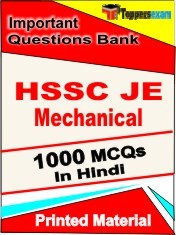 HSSC JE Mechanical Exam 1000 Objective MCQ / Question Bank in Hindi Book / Printed Material.