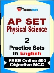 AP SET Physical Science Exam 2 Mock Test / Practice Sets Book  English  & FREE Online 500 Objective MCQ.