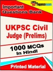 UKPSC Civil Judge Prelims Exam 1000 Objective MCQ / Question Bank in Hindi Book / Printed Material.
