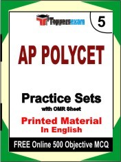 AP POLYCET Exam 5 Mock Test / Practice Sets Book English & FREE Online 500 Objective MCQ.