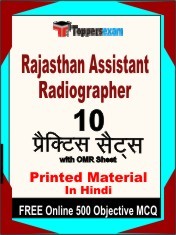 Rajasthan Assistant Radiographer Exam 10 Practice Sets Book Hindi & FREE Online 500 Objective MCQ.