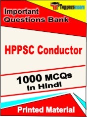 HPPSC Conductor Exam 1000 Objective MCQ / Question Bank in Hindi Book / Printed Material.