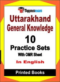 Uttarakhand General Knowledge Book in English - Practice Set