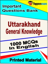 Uttarakhand General Knowledge Book in English - Objective MCQ