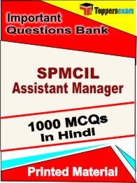 SPMCIL Assistant Manager Book in Hindi - Objective MCQ
