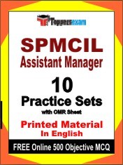 SPMCIL Assistant Manager Book in English - Practice Set