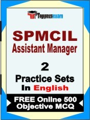 SPMCIL Assistant Manager Exam 2 Mock Test / Practice Sets Book  English  & FREE Online 500 Objective MCQ.