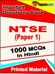 NTSE Paper 1 Exam 1000 Objective MCQ / Question Bank in Hindi Book / Printed Material.