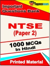 NTSE Paper 2 Exam 1000 Objective MCQ / Question Bank in Hindi Book / Printed Material.