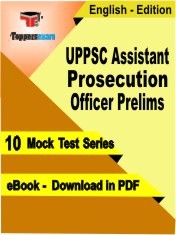 eBook of UPPSC Assistant Prosecution Officer Prelims Exam (10 Mock Test/Practice Set) in PDF Format in English