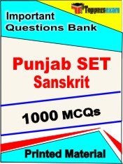 Punjab SET Sanskrit Exam 1000 Objective MCQ / Question Bank Book / Printed Material.