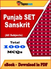 EBook of Punjab SET Sanskrit Exam (Objective Questions /MCQ) PDF
