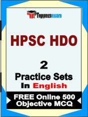 HPSC HDO Exam 2 Mock Test / Practice Sets Book English & FREE Online 500 Objective MCQ.