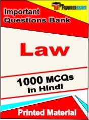 Law Exam 1000 Objective MCQ / Question Bank in Hindi Book / Printed Material.
