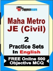 Maha Metro JE (Civil) Exam 2 Mock Test / Practice Sets Book  English  & FREE Online 500 Objective MCQ.