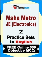 Maha Metro JE (Electronics) Exam 2 Mock Test / Practice Sets Book  English  & FREE Online 500 Objective MCQ.
