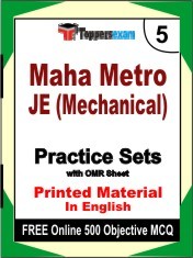 Maha Metro JE (Mechanical) Exam 5 Mock Test / Practice Sets Book English & FREE Online 500 Objective MCQ.