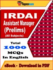 EBook of IRDAI Assistant Manager Prelims Exam (Objective Questions /MCQ) PDF in English
