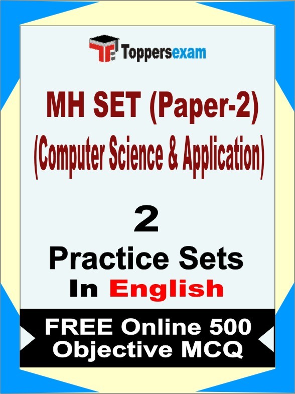 MH SET (Paper-2) (Computer Science & Application) Book in English - Question Paper / Practice Set