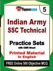 Indian Army SSC Technical Exam 5 Mock Test / Practice Sets Book English & FREE Online 500 Objective MCQ.