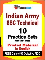 Indian Army SSC Technical Exam 10 Practice Sets Book English & FREE Online 500 Objective MCQ.