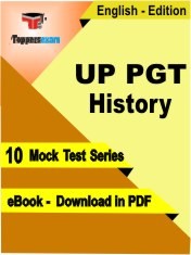 EBook of UP PGT History Exam (Objective Questions /MCQ) PDF in English