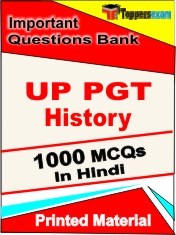 UP PGT History Test Book in Hindi - Objective MCQ