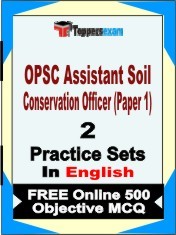 OPSC Assistant Soil Conservation Officer Paper 1 Exam 2 Mock Test / Practice Sets Book English & FREE Online 500 Objective MCQ.