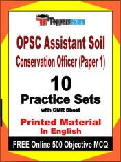 OPSC Assistant Soil Conservation Officer Paper 1 Exam Book in English - Practice Set