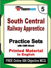 South Central Railway Apprentice Exam 5 Mock Test / Practice Sets Book English & FREE Online 500 Objective MCQ.