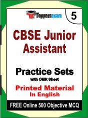 CBSE Junior Assistant Exam 5 Mock Test / Practice Sets Book English & FREE Online 500 Objective MCQ.