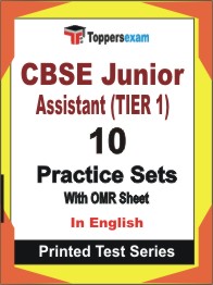 CBSE Junior Assistant (TIER 1) Book in English - Practice Set