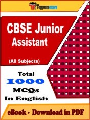 EBook of CBSE Junior Assistant Exam (Objective Questions /MCQ) PDF in English