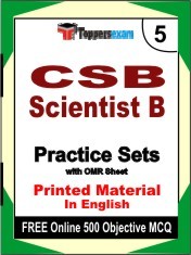CSB Scientist B Exam 5 Mock Test / Practice Sets Book English & FREE Online 500 Objective MCQ.
