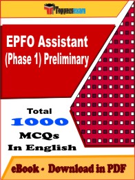 EPFO Assistant Phase 1 Preliminary PDF Book in English - MCQ / Objective Questions