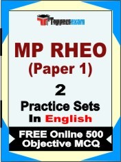 MP RHEO Paper 1 Exam 2 Mock Test / Practice Sets Book English & FREE Online 500 Objective MCQ.