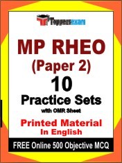 MP RHEO Paper 2 Exam 10 Practice Sets Book English & FREE Online 500 Objective MCQ.