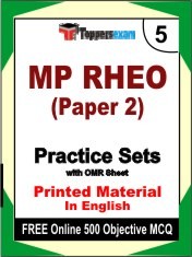 MP RHEO Paper 2 Exam 5 Mock Test / Practice Sets Book English & FREE Online 500 Objective MCQ.