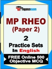 MP RHEO Paper 2 Exam 2 Mock Test / Practice Sets Book  English  & FREE Online 500 Objective MCQ.